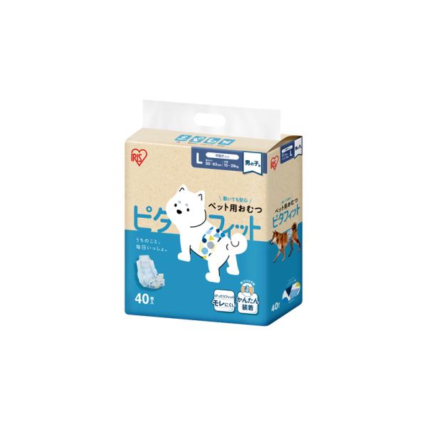 ペット用オムツ ピタフィット 男の子用 L 40枚入 MNPD-L40 (犬用 猫用 お知らせライン...