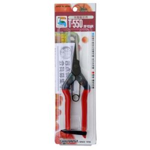 芽切鋏 T-550 近正 新潟支店 [園芸道具...の詳細画像1