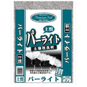 提灯 ちょうちん ラーメン/ギョウザ 17号長型超特大 高さ90cm : 台所の