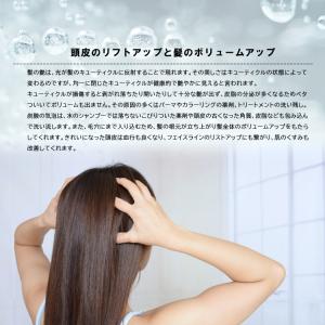 タケシタ e-soda 炭酸シャワー TNSW...の詳細画像5