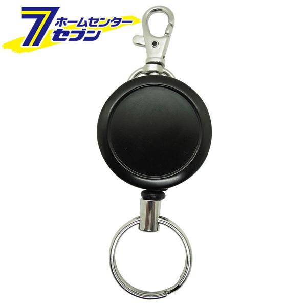 中林製作所 冒険倶楽部 キーバックリール太PE 90cmキーホルダー付 KR-02 [ストラップ キ...