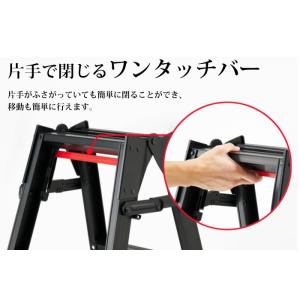 長谷川工業 (法人様限定)はしご兼用脚立 ブラ...の詳細画像2