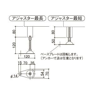 ダイケン クリーンストッカー ゴミ収集庫 CK...の詳細画像2