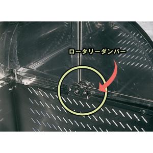 ダイケン クリーンストッカー ゴミ収集庫 CK...の詳細画像2