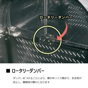 ダイケン クリーンストッカー ゴミ収集庫 CK...の詳細画像4