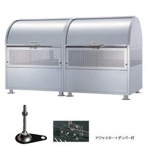 ダイケン クリーンストッカー ゴミ収集庫 CKM...の商品画像