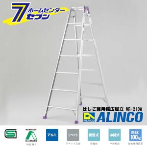 ちこたん2 在庫処分品】チタンマイクロピンセット | セール商品,ピンセット