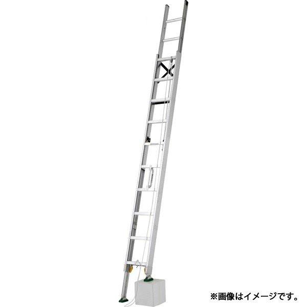 伸縮脚付2連はしご 約6m MDE-64D アルインコ [ハシゴ 梯子 園芸用品 アルミ] 爆買