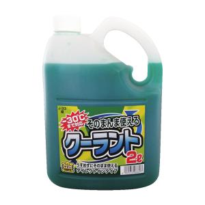 モリドライブ（MORIDRIVE） エンジンオイル 10W40 3L レスキュー API