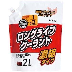 JOYFULL ロングライフクーラント 補充液 2L 緑 J-151 (ラジエーター液