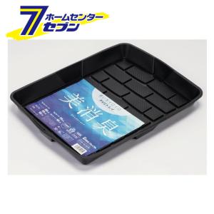 ドレーくるさん専用 槌屋ヤック PZ-80 シューズトレイ 大 PZ80【お取り寄せ商品】【カー