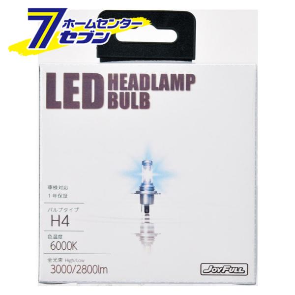 LEDヘッドライトバルブH4 6000K 3000lm J-269 (車 交換 明るい ランプ おす...