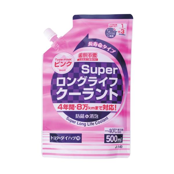 スーパーロングライフクーラント ピンク 500ml J-140 ジョイフル [ラジエーター 自動車 ...