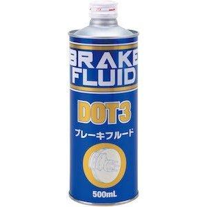 スズキ SUZUKI/スズキ純正【エクスター】ブレーキオイル
