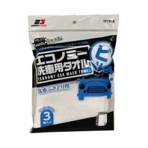 JOYFULL 超撥水ウインドウォッシャーパウチパック 2L J-137 ジョイフル