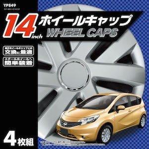 ジョイフル様②専用商品 楽天市場】ジョイフル（アクセサリー｜車用品）：車用品・バイク用品の通販