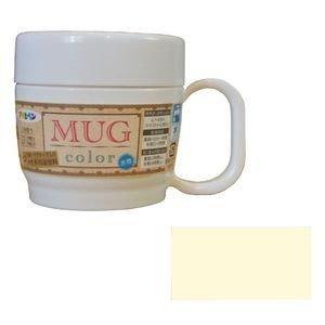 アサヒペン　水性多用途マグカラー （アイボリー） MUG color　120ml