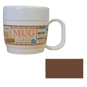 アサヒペン　水性多用途マグカラー （ブラウン） MUG color　120ml｜hc7