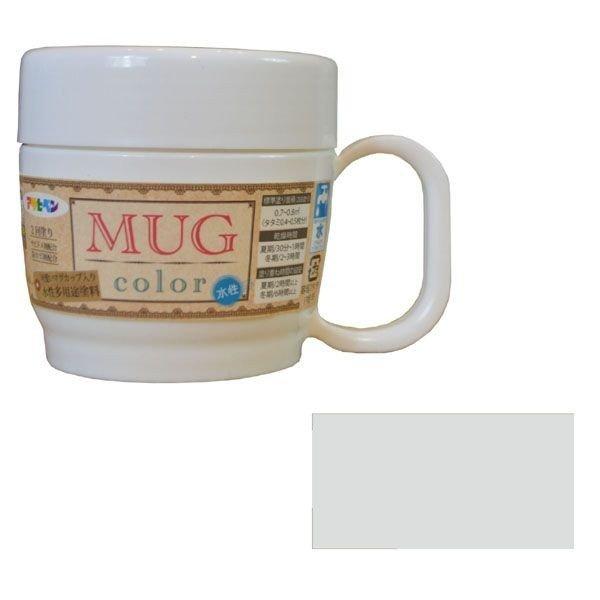 水性多用途マグカラー (シルバー) MUG color 120ml アサヒペン