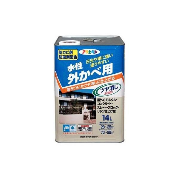 水性外カベ用（ツヤ消し）　14L　クリーム アサヒペン [水性塗料　外カベ 外壁 外壁水性塗料 塗装...