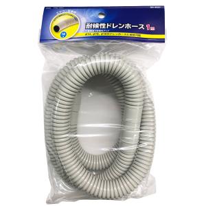 空調用被覆銅管 ペアコイル 2分4分 20m RPC-2420N (エアコン 室内機