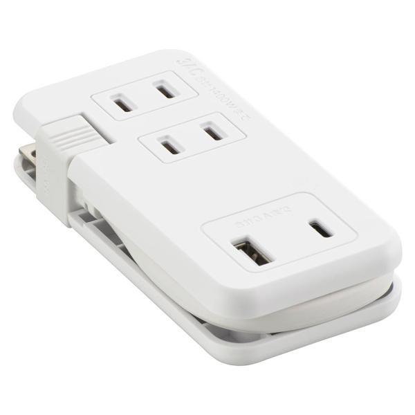 モバイルUSBタップ くるっと収納 15W （品番）00-7083 HS-A3U1C115E-W (...