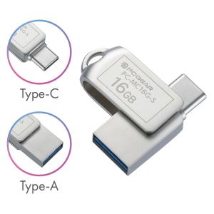 PCGEAR_USBメモリー 16GB Typ...の詳細画像1