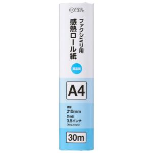 オーム電機 感熱ロール紙 ファクシミリ用 A4 芯内径0.5インチ 30m01-0729 OA-FTRA30[OAサプライ:ファクス用品]｜hc7