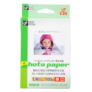 オーム電機 インクジェットプリンター用 光沢紙 L判 100枚 厚口01-3682 PA-CG2-L/100[OAサプライ:コピー用紙]｜hc7