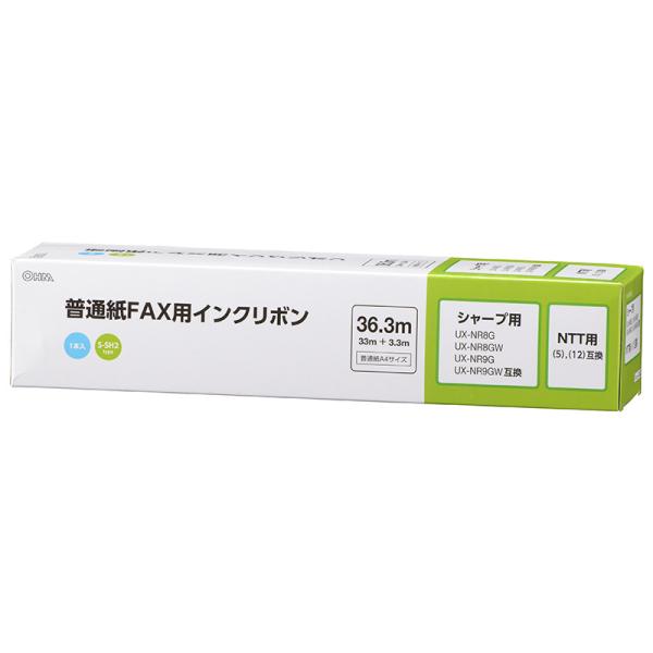 オーム電機 普通紙FAXインクリボン S-SH2タイプ 1本入 36.3m01-3860 OAI-F...