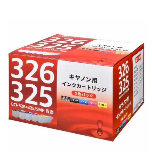 オーム電機 キヤノン互換 BC-326+325/5MP 顔料ブラック+染料4色01-4124 INK...