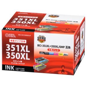 オーム電機 キヤノン互換 BCI-351XL+350XL/6MP 顔料ブラック＋染料5色01-4165 INK-C351350XLB-6P[OAサプライ:キヤノン互換インク]｜hc7