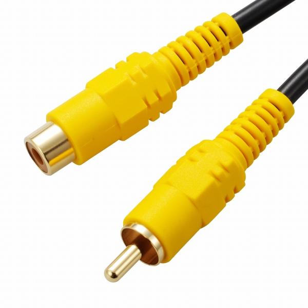 オーム電機 ビデオ延長コード ピンプラグ×1-ピンジャック×1 2m01-5128 VIS-C20R...