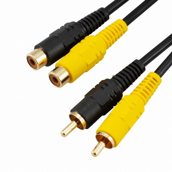 オーム電機 ビデオ延長コード ピンプラグ×2-ピンジャック×2 2m01-5129 VIS-C20R...