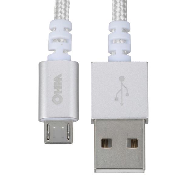 オーム電機 AudioComm 高耐久マイクロUSBケーブル 0.15m01-7056 SMT-L0...