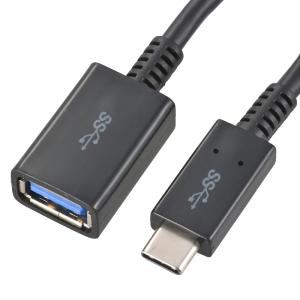 オーム電機 USB TypeAメス/USB3.1 Gen1 TypeC ケーブル 0.15m01-7072 SMT-L015CAJ-K[パソコン・スマホ関連:USBケーブル]｜hc7