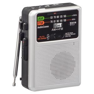 オーム電機 AudioCommラジオカセットレコーダー AM/FM [品番]03-1044 CAS-730Z                (AV機器:ラジカセ・カセットプレーヤー)