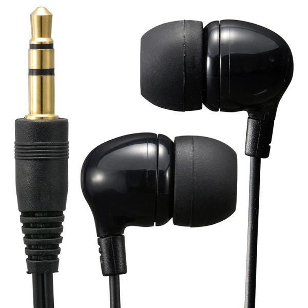 オーム電機 AudioComm テレビ・オーディオ用ステレオイヤホン 耳栓型 3m03-1656 H...