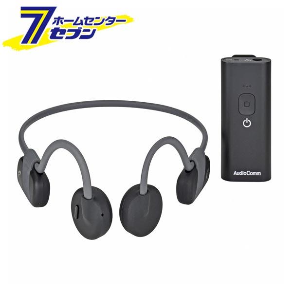 オーム電機 AudioComm_骨伝導イヤホン+集音器セット [品番]03-1700 HP-BC50...