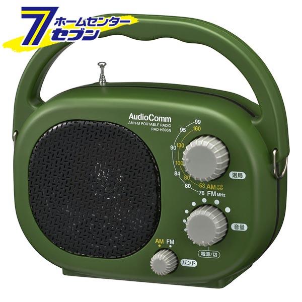 オーム電機 AudioComm_AM/FM豊作ラジオ [品番]03-5539 RAD-H395N  ...