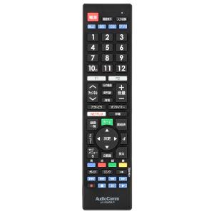 オーム電機 AudioComm テレビリモコン パナソニックビエラ専用03-5914 AV-R340N-P[AV小物・カメラ用品:テレビ・AVリモコン]｜hc7