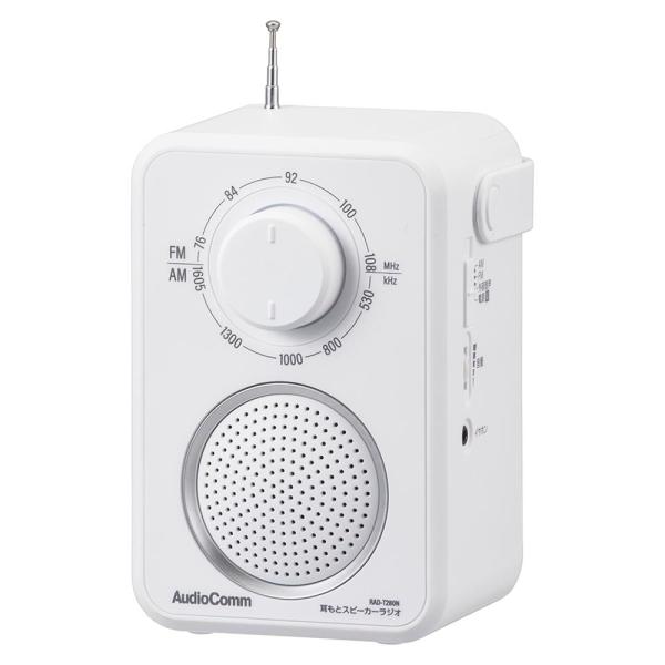 耳もとスピーカーラジオ AudioComm [品番]03-7058 RAD-T280N ([AV機器...