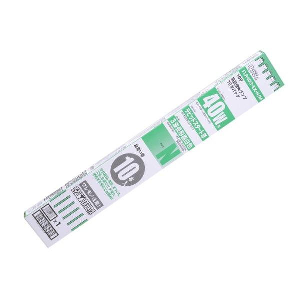 オーム電機 直管蛍光ランプ ラピッドスタート形 3波長タイプ 40W 昼白色 10本パック04-08...