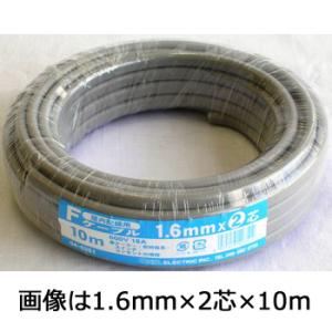 OHM 屋内配線用 Fケーブル 2.0mm×3芯 10m (04-3393) : M-style - 通販