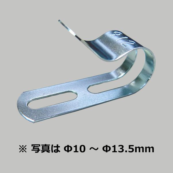 オーム電機 鉄片サドル 1822 10個入04-4912 DZ-TK1822[電線支持・結束用品:サ...