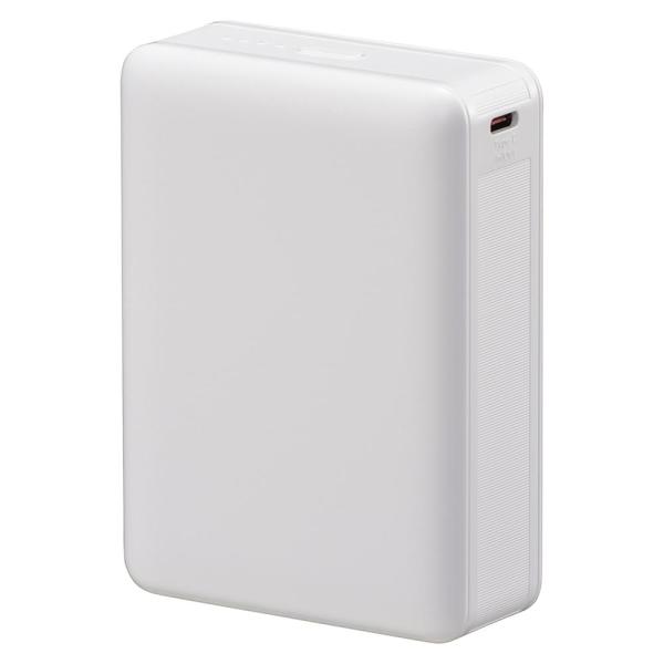 モバイルバッテリー PD20W 20000mAh ホワイト SmartComm （品番）05-081...