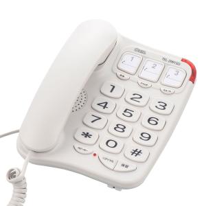 ティファール T-fal フリームーブパワー9986 FV9986J0 [アイロン ティファール T-fal フリームーブパワー9986 FV9986J0 [アイロン
