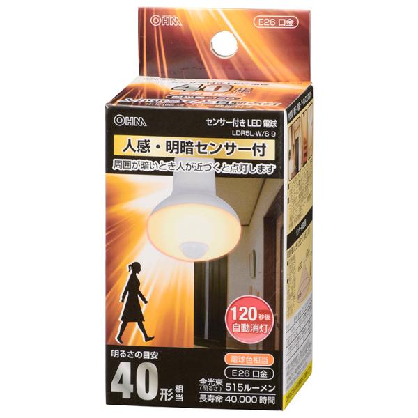 オーム電機 LED電球 レフランプ形 E26 40形相当 人感明暗センサー付 電球色06-0787 ...