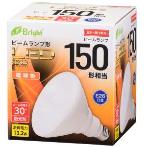 LED15w 150w相当　電球　100個 15W LED電球/E26型/150W相当の明るさ/電気代は10分の1/電球色・昼白色
