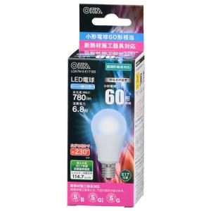 LED電球 小形 E17 60形相当 昼白色 06-3200 LDA7N-G-E17 IS5 オーム電機
